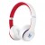 Tai nghe Beats Solo3 Wireless Headphones – Club White MV8V2PA/A