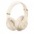 Tai nghe Beats Studio3 Wireless Headphones - Sand Dune MWUJ2PA/A