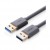 Cáp USB 3.0 2 đầu dương dài 2M Ugreen 10371