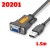 Cable chuyển đổi USB sang RS232 đầu âm dài 1.5m Ugreen 20201