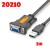 Cáp chuyển USB sang RS232 dài 1m Ugreen 20210