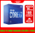 Cpu Intel Core i7- 10700F Box