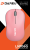 Chuột không dây DAREU LM106G Pink (màu hồng)