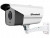 Camera IP Puratech PRC-415IPWD 2.0 (kèm thẻ nhớ 32Gb)
