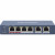 Switch Hikvision DS-3E0106HP-E 5 port PoE 4 cổng (2 cổng Uplink)