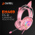 Tai nghe DARE-U EH469 RGB Pink