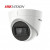 Camera HIKVISION DS-2CE78D0T-IT3FS