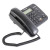 Điện thoại Panasonic KX –TS 580 ( hiển thị số + loa ngoài)