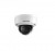Camera HIKVISION DS-2CD2125FWD-IS