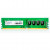Ram 8gb/2400 PC ADATA (AD4U240038G17-R) DDR4  Không tản nhiệt