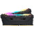 Ram 32gb/3200 (16gbx2) PC Corsair Vengeance RGB PRO black Heat spreader, RGB LED CMW32GX4M2E3200C16