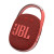 Loa bluetooth JBL CLIP 4 Đỏ