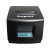 Máy in nhiệt Ecoprint Pos 8350II 2 cổng USB và LAN màu đen ( khổ giấy 80mm)