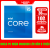 Cpu Intel Core i5 - 11500 Box
