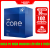 Cpu Intel Core i9 - 11900F Box