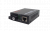 Converter APTEK Media Gigabit AP1113-20A, Tx1310/Rx1510