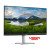 LCD Dell S2721DS 27 inch (2560x1440) QHD IPS - 2K 75Hz FreeSync, Loa