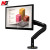 Giá treo màn hình NB F100A 22- 35 inch