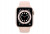 Apple Watch Series 6 GPS 44mm Gold viền nhôm dây cao su