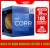 Cpu Intel Core i9 -12900K Box