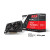 Vga SAPPHIRE PULSE AMD Radeon RX 6600 GAMING 8GB