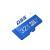 Thẻ nhớ Micro DSS 32gb