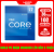 Cpu Intel Core i7 - 12700KF Box