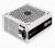 Nguồn máy tính Corsair RM750 750W White CP-9020231-NA