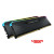 Ram kit 16gb/3600 PC (2x8gb) Corsair Vengeance RS RGB LED DDR4 DIMM (CMG16GX4M2D3600C18)