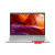 Laptop Asus VivoBook X515KA-EJ135W Bạc (Intel N6000, Ram 4GB, SSD 256GB, Vga Intel UHD Graphics, 15.6 inch FHD, Win 11)