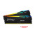 Ram 64gb/5600 PC (2x32GB) Kit Kingston DDR5 CL40 DIMM FURY Beast RGB (KF556C40BBAK2-64)