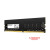 Ram 8gb/3200 PC Lexar UDIMM DDR4 (LD4AU008G-B3200GSST)