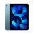 IPad Air 5 10.9 inch Wi-Fi 64GB - Blue (MM9E3ZA/A)