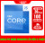 Cpu Intel Core i5 - 13600K Box