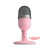 Microphone Razer Seiren Mini-Ultra-Hồng (Quartz) RZ19-03450200-R3M1