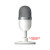 Microphone Razer Seiren Mini-Ultra-Trắng (Mercury) RZ19-03450300-R3M1