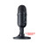 Microphone Razer Seiren V2 X-USB Microphone for Streamers RZ19-04050100-R3M1