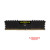 Ram 16gb/3600 PC Corsair Vengeance LPX DDR4 CMK16GX4M1D3600C18 Black