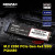 Ổ cứng SSD Kingmax PQ4480 500GB NVMe M.2 2280 PCIe Gen 4x4