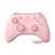 Tay cầm chơi game Dare-U H101X Pink TP008A08603R