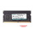 Ram 8gb/2400 Notebook Kingmax DDR4