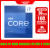 Cpu Intel Core i7 - 13700 Box