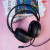 Tai nghe Gaming Rapoo VH110 (Gaming Headset 3.5mm LED RGB, laptop)