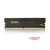 Ram 8gb/5200 Kingmax DDR5 Heatsink Horizon