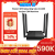 Router Wifi băng tầng kép AC1200 TP-Link Archer C64 Mumimo