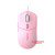 Chuột có dây DAREU LM121 Pink