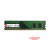 Ram 16gb/2666 PC Kingston DDR4 KVR26N19S8/16