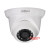 Camera DaHua DH-IPC-HDW1230SP-S5