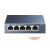 Switch TP-LINK TL- SG105 (5 cổng Gigabit 10/100/1000 Mbps)