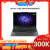 Laptop Lenovo LOQ 15IAX9 83FQ0005VN Xám ( Cpu i5-12450HX, Ram 16GB DDR5, SSD 512GB, Vga A530M 4GB, 15.6 inch FHD 144Hz Win 11SL, 2Y)